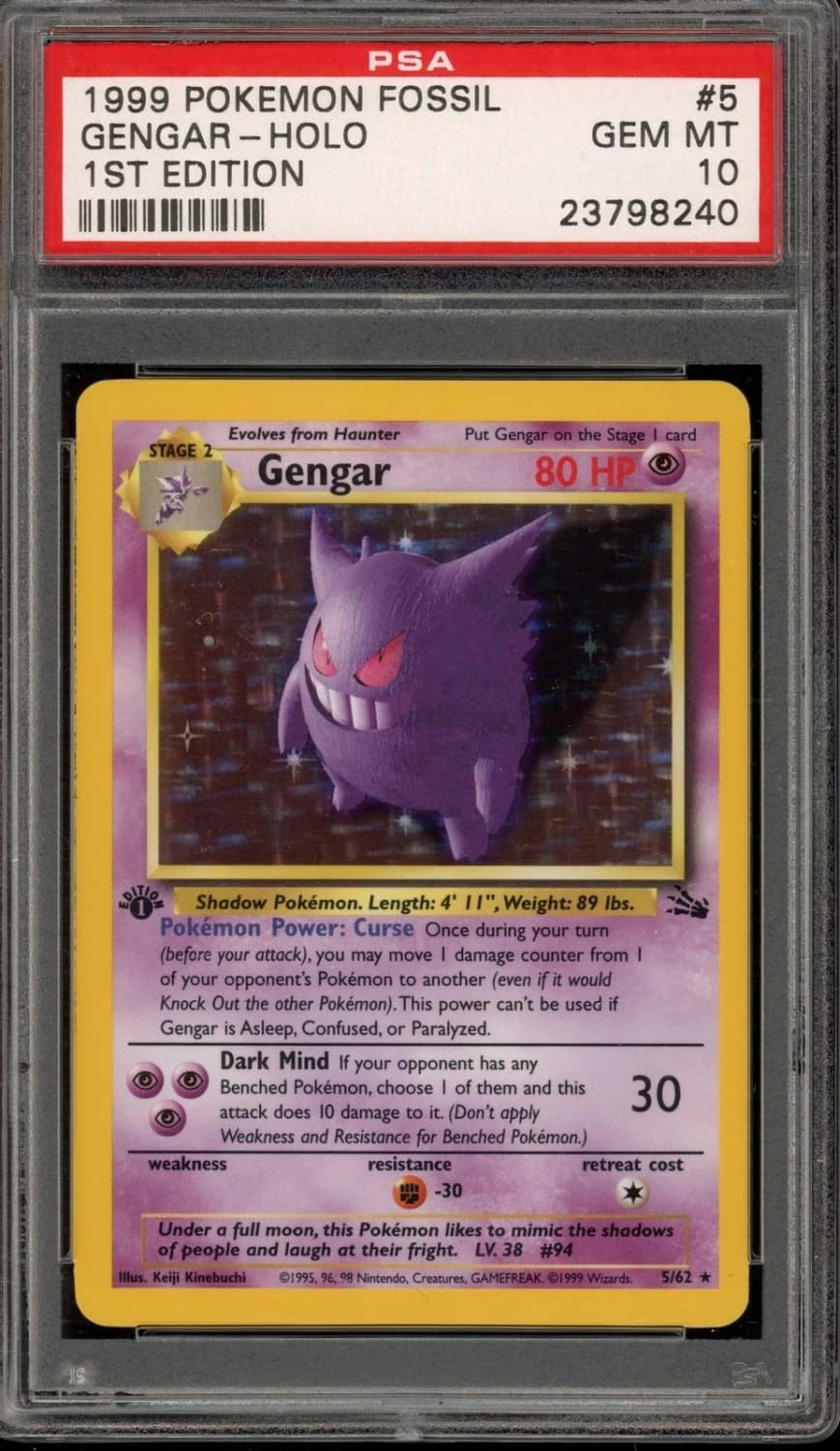Gengar