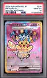 Pikachu Ex