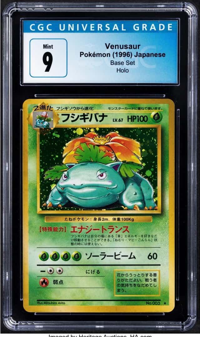 Venusaur