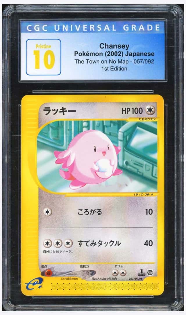 Chansey