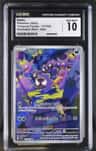 Gastly