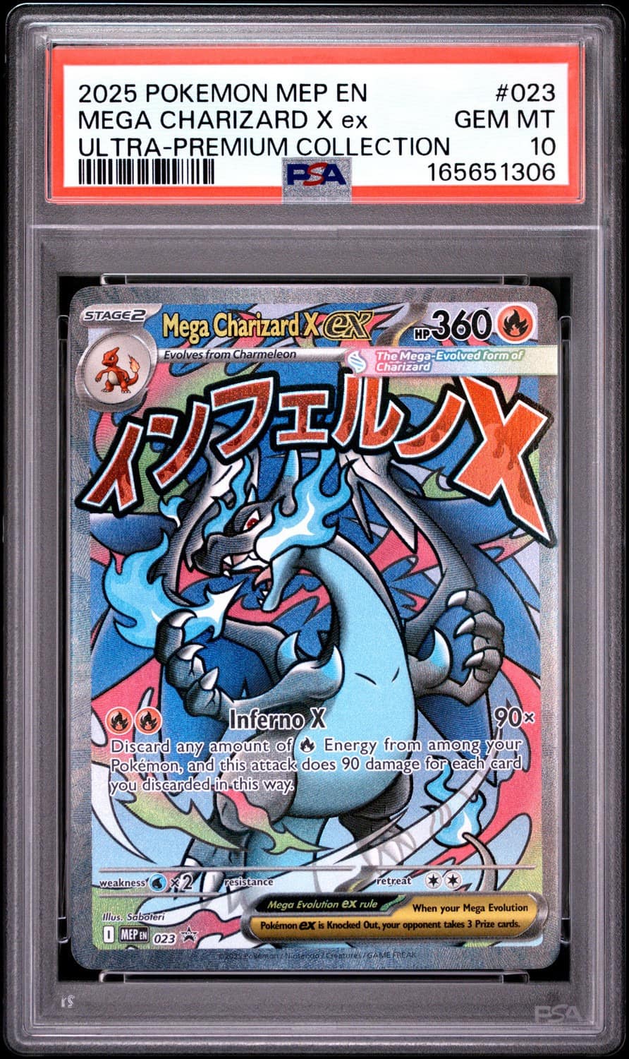 Mega Charizard X Ex