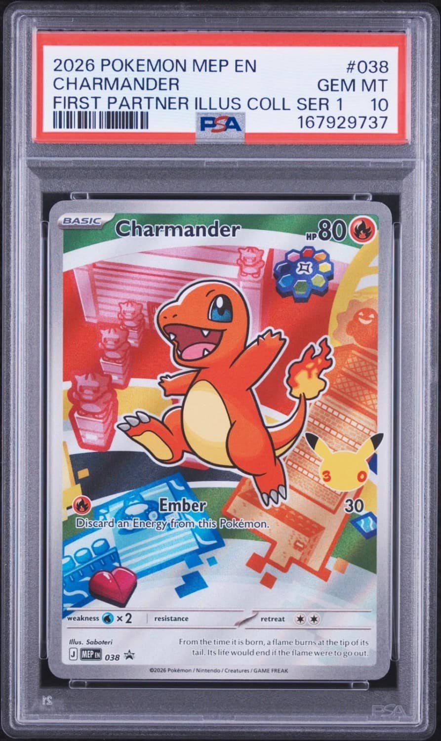 Charmander