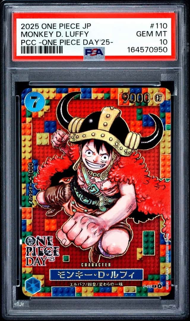 Monkey D. Luffy