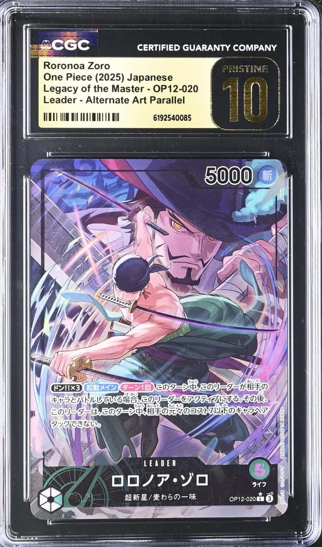 Roronoa Zoro