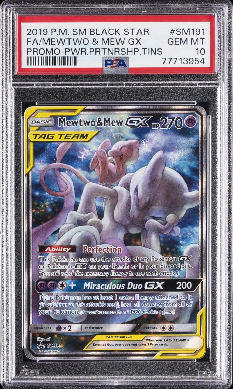 Mewtwo & Mew Gx