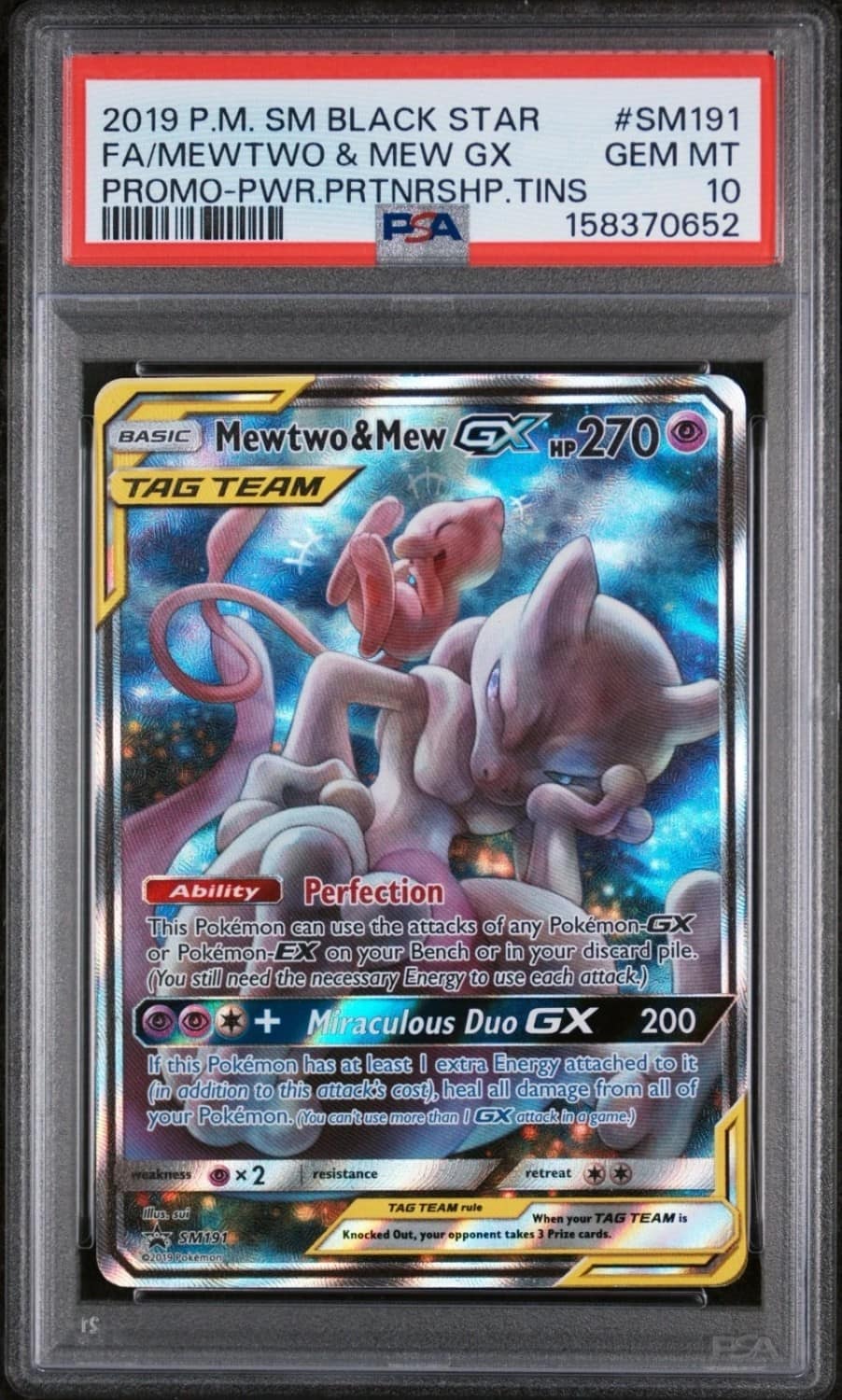 Mewtwo & Mew Gx