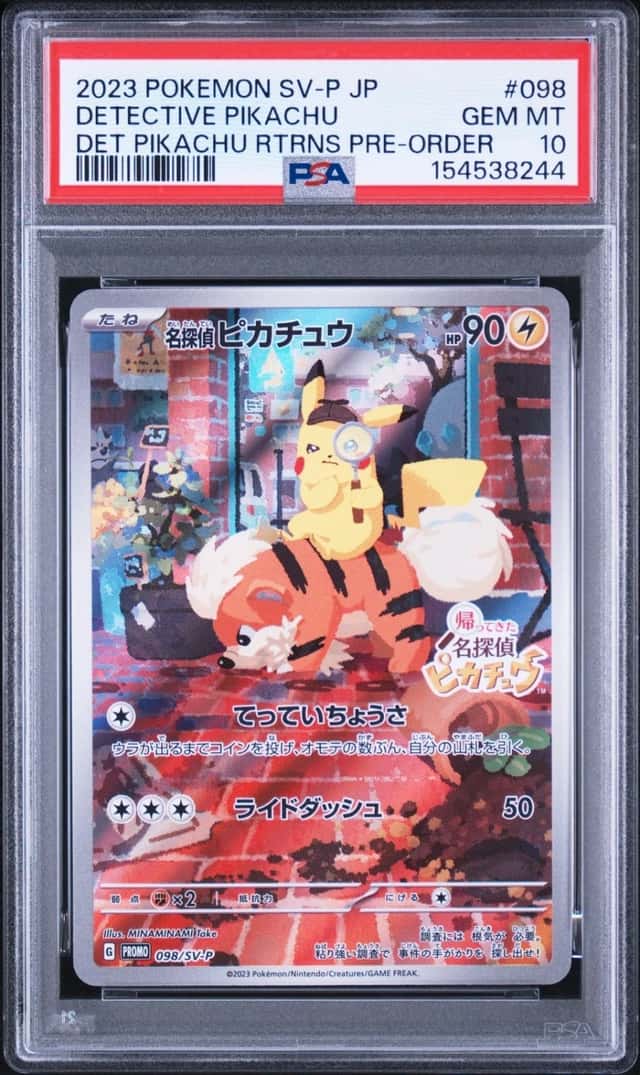 Detective Pikachu