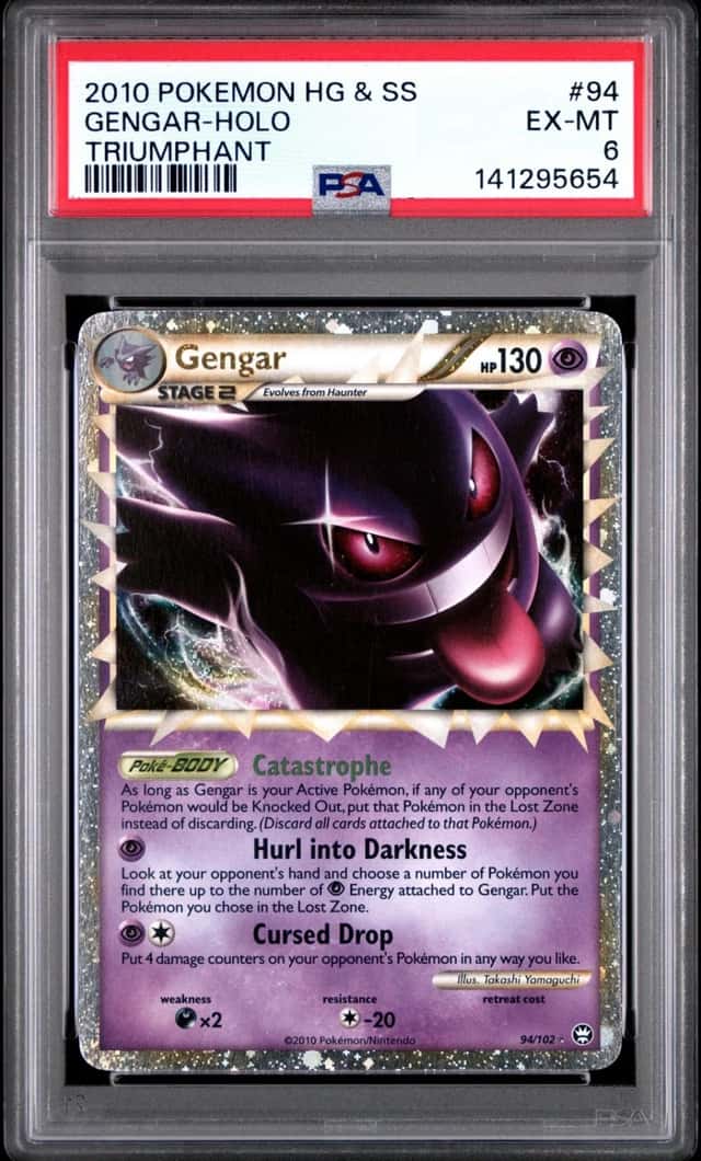 Gengar