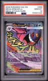 Mega Gengar Ex