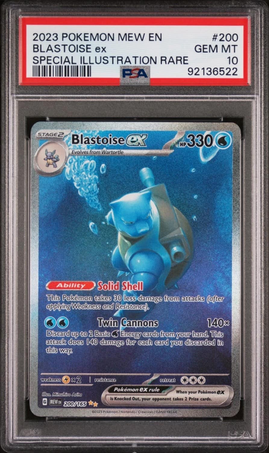 Blastoise Ex