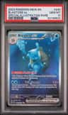 Blastoise Ex