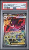 Mega Gengar Ex