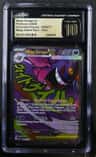 Mega Gengar Ex
