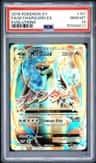 M Charizard Ex