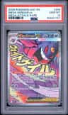 Mega Gengar Ex