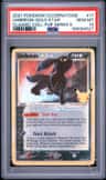 Umbreon-Gold Star