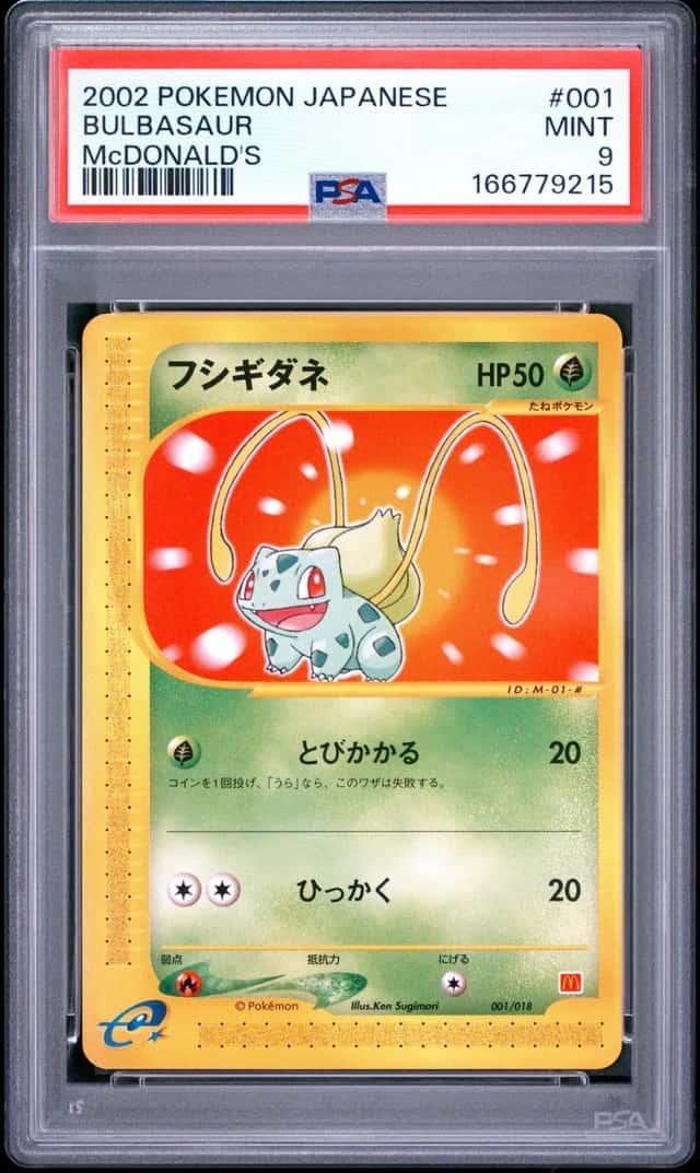 Bulbasaur