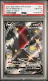Charizard V