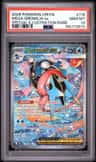 Mega Greninja Ex