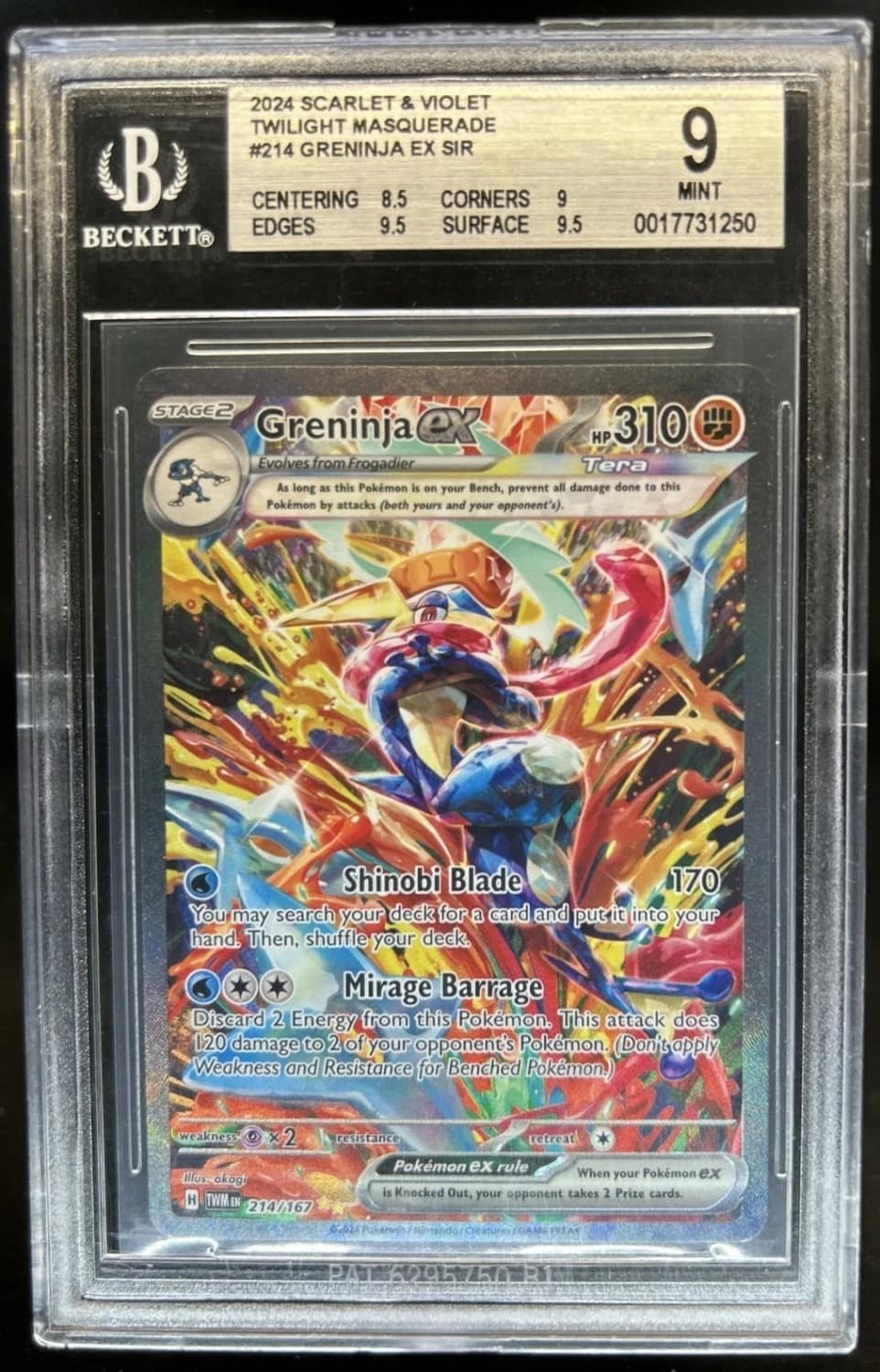 Greninja Ex