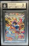 Greninja Ex