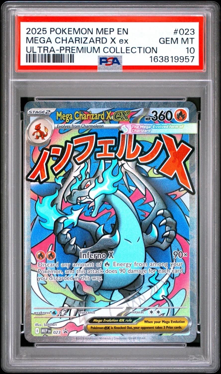 Mega Charizard X Ex