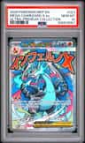 Mega Charizard X Ex