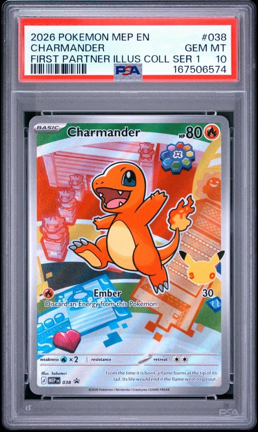 Charmander