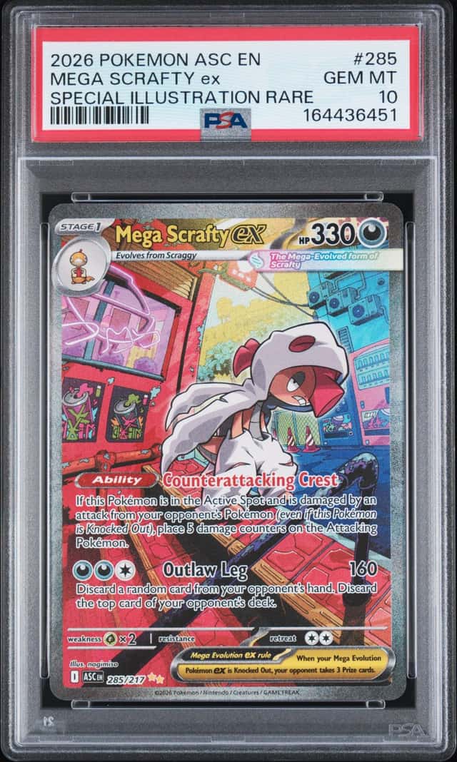 MEGA SCRAFTY ex