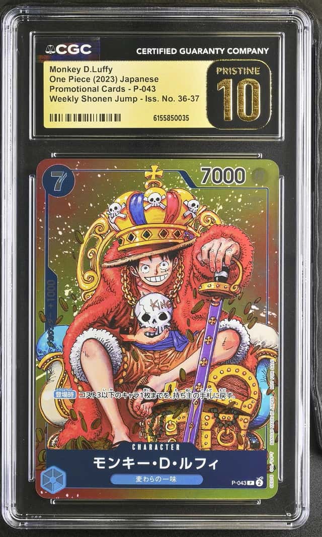 Monkey D. Luffy