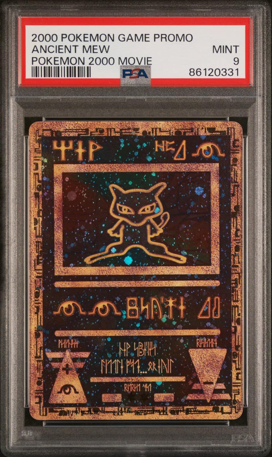 Ancient Mew