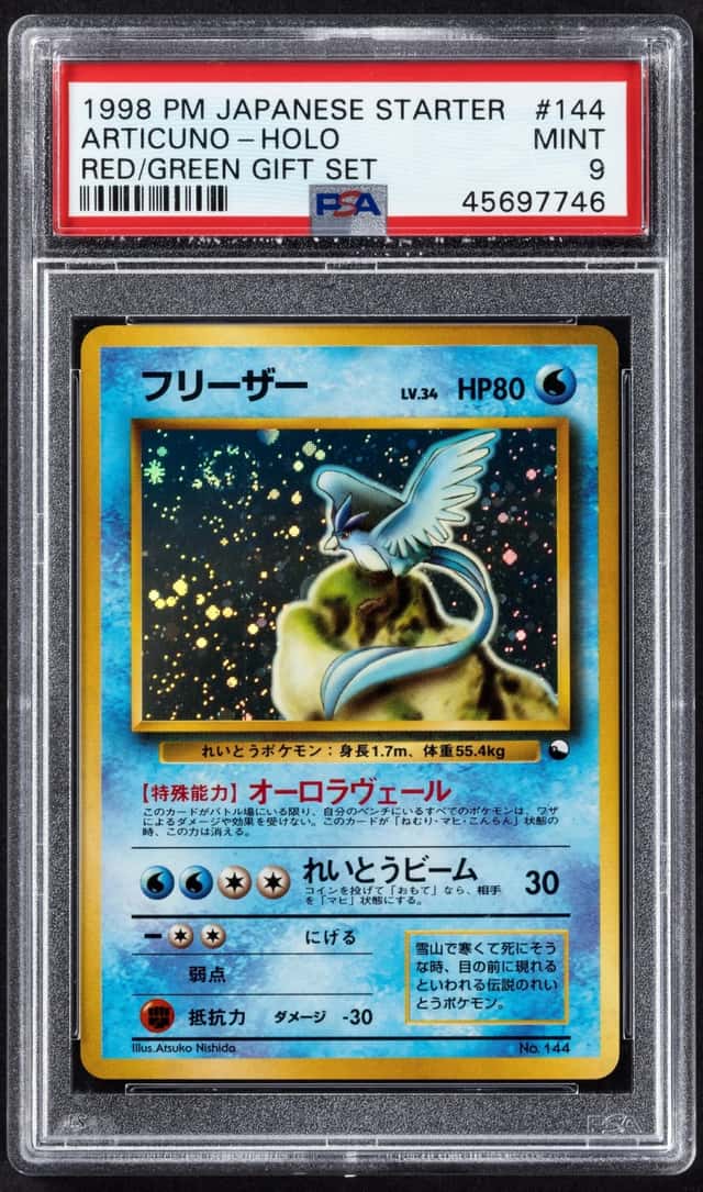 Articuno