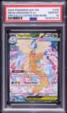 Mega Dragonite Ex