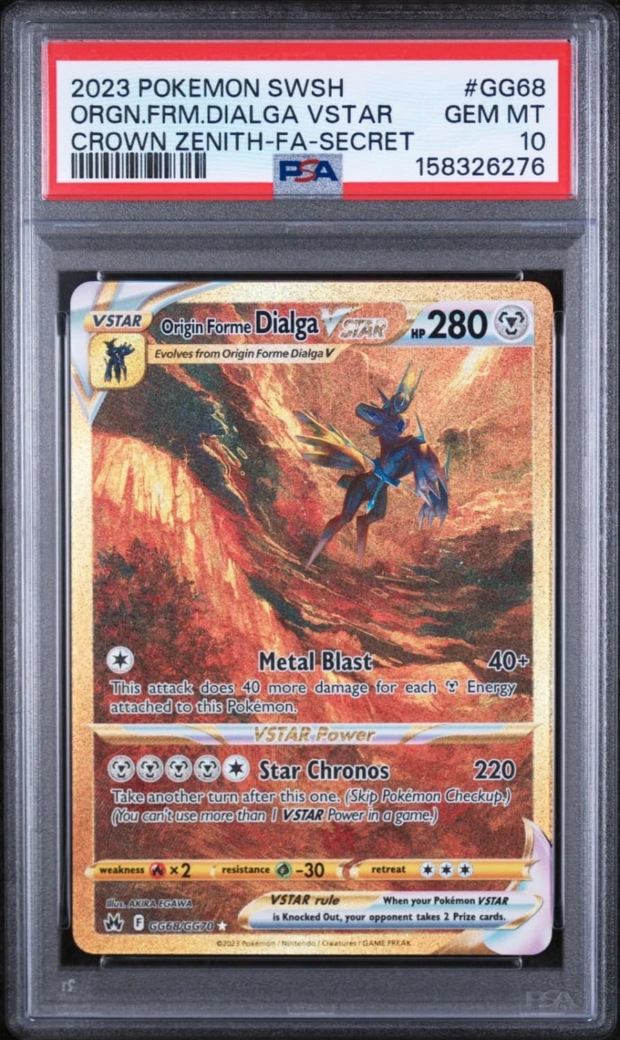 Origin Forme Dialga Vstar