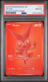 Victini