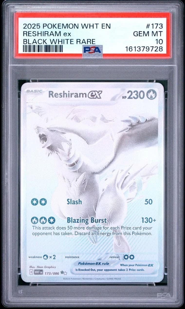 Reshiram Ex