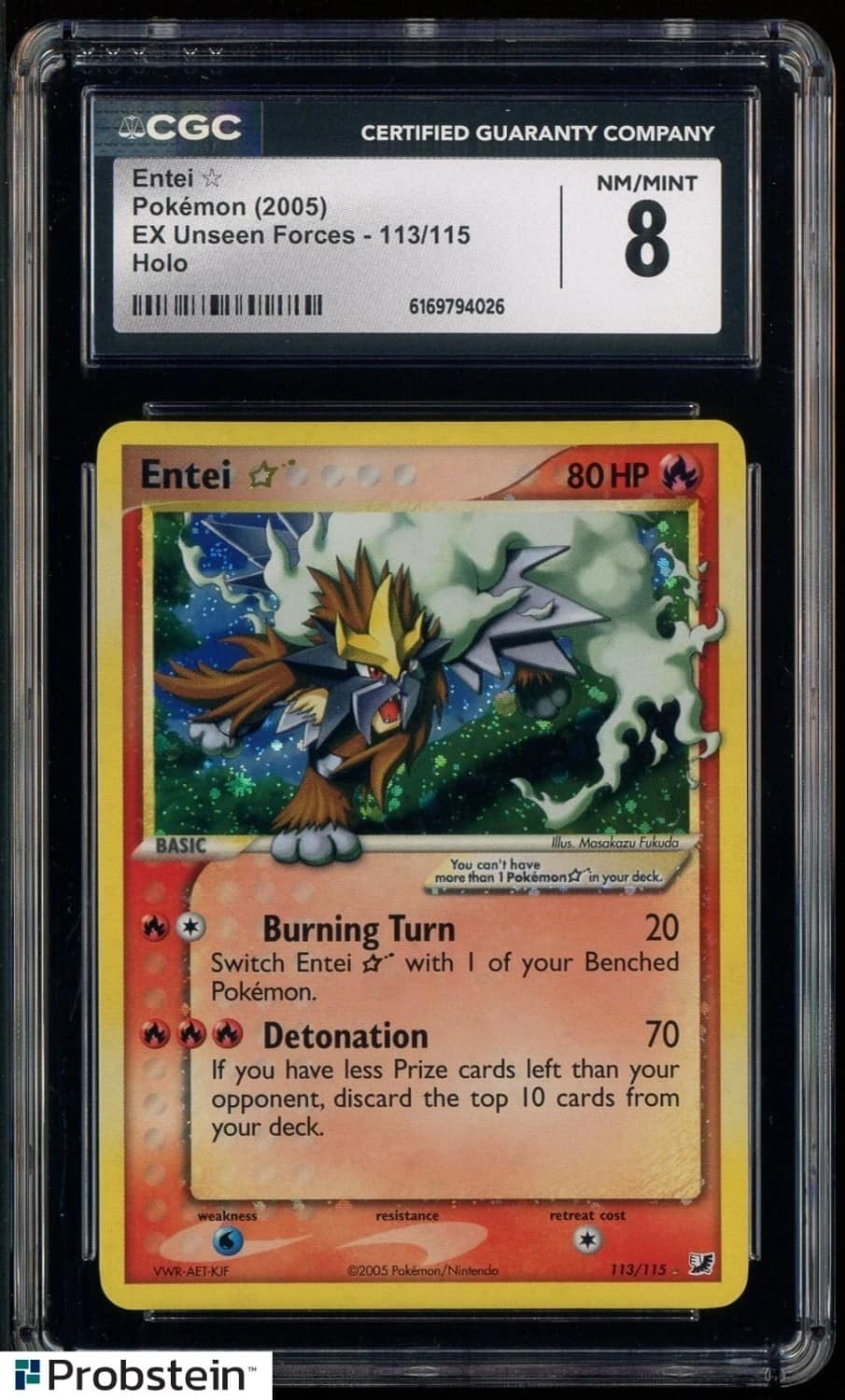 Entei