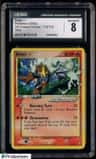Entei