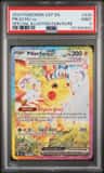Pikachu Ex