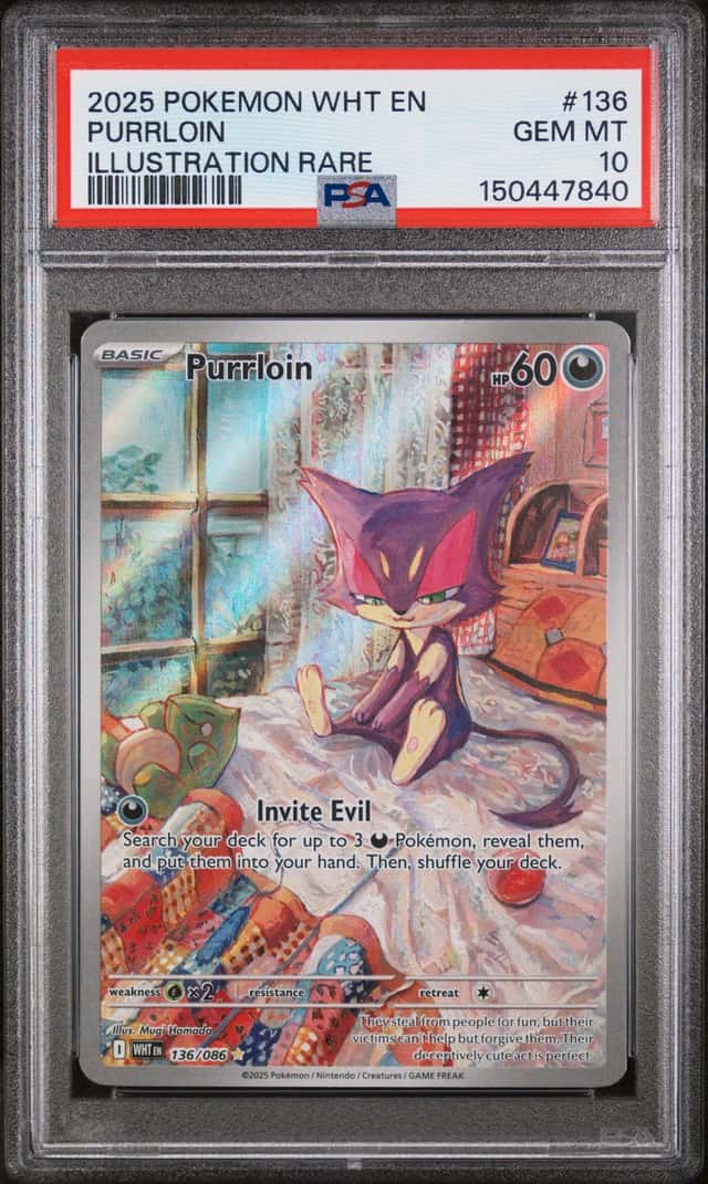Purrloin
