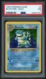 Blastoise