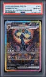 Umbreon Ex