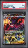 Mega Gengar Ex