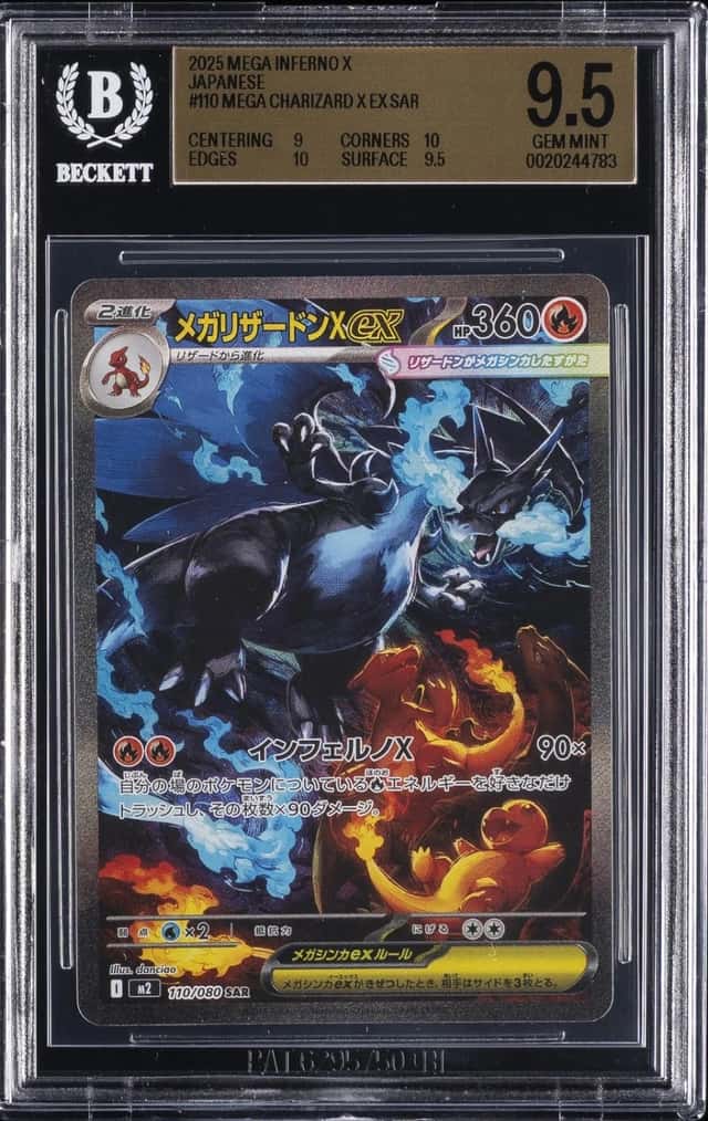 MEGA CHARIZARD X ex