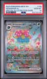 Venusaur Ex