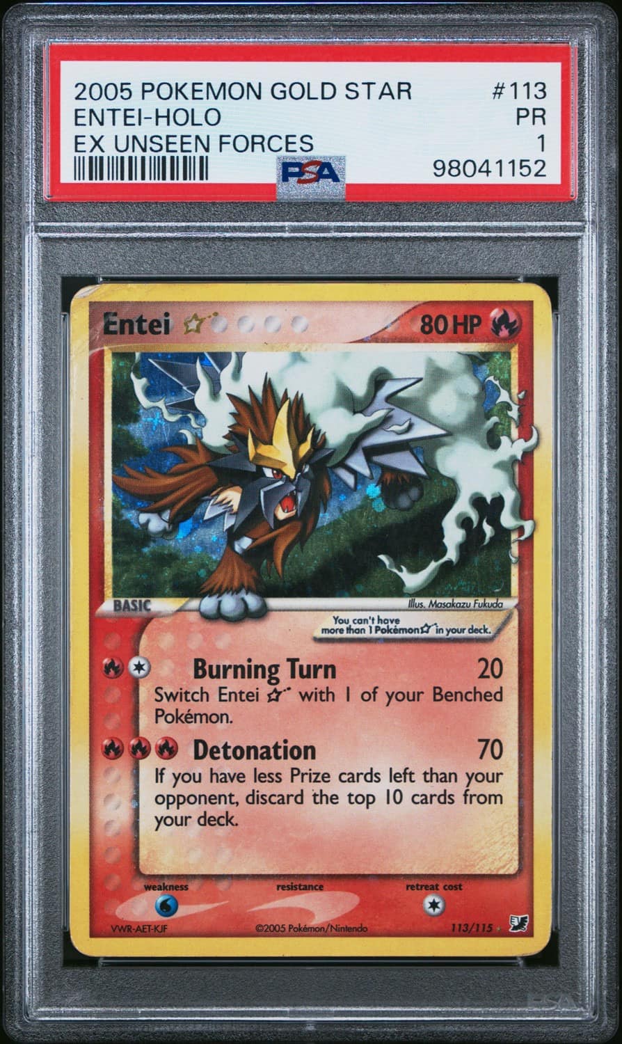 Entei
