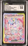 Sylveon Ex