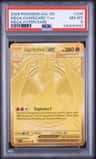 Mega Charizard Y Ex