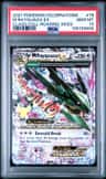 M Rayquaza Ex